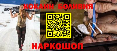 мефедрон Тула