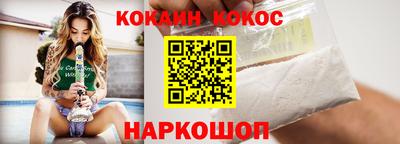 мефедрон Тула