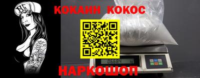 прущие крисы Туймазы