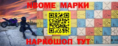 прущие крисы Туймазы