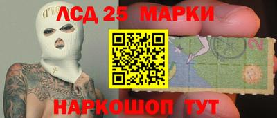прущие крисы Туймазы