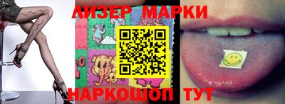 мефедрон Тула