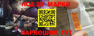 а пвп мука Тулун
