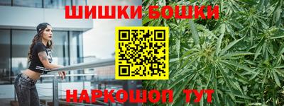 мефедрон Тула