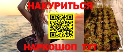 а пвп мука Тулун