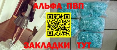 прущие крисы Туймазы