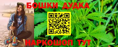 мефедрон Тула