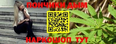 прущие крисы Туймазы