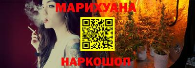мефедрон Тула