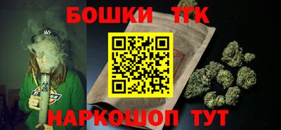 мефедрон Тула