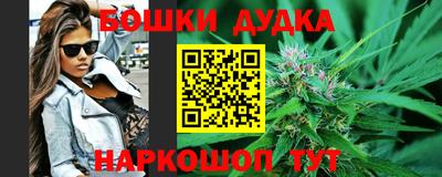 а пвп мука Тулун