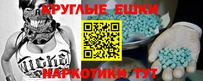 прущие крисы Туймазы