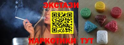 а пвп мука Тулун