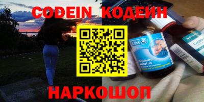 прущие крисы Туймазы