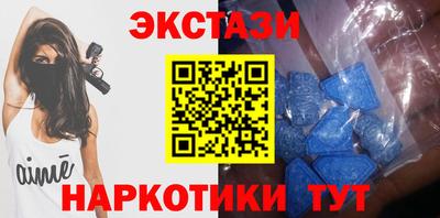 а пвп мука Тулун