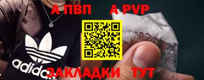 прущие крисы Туймазы