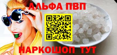 прущие крисы Туймазы