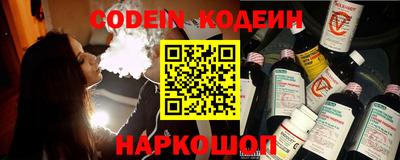 а пвп мука Тулун