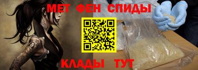 прущие крисы Туймазы