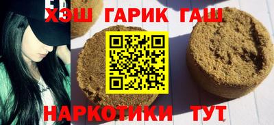 прущие крисы Туймазы