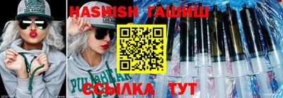прущие крисы Туймазы
