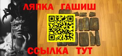 мефедрон Тула