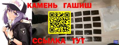 а пвп мука Тулун