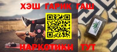 прущие крисы Туймазы
