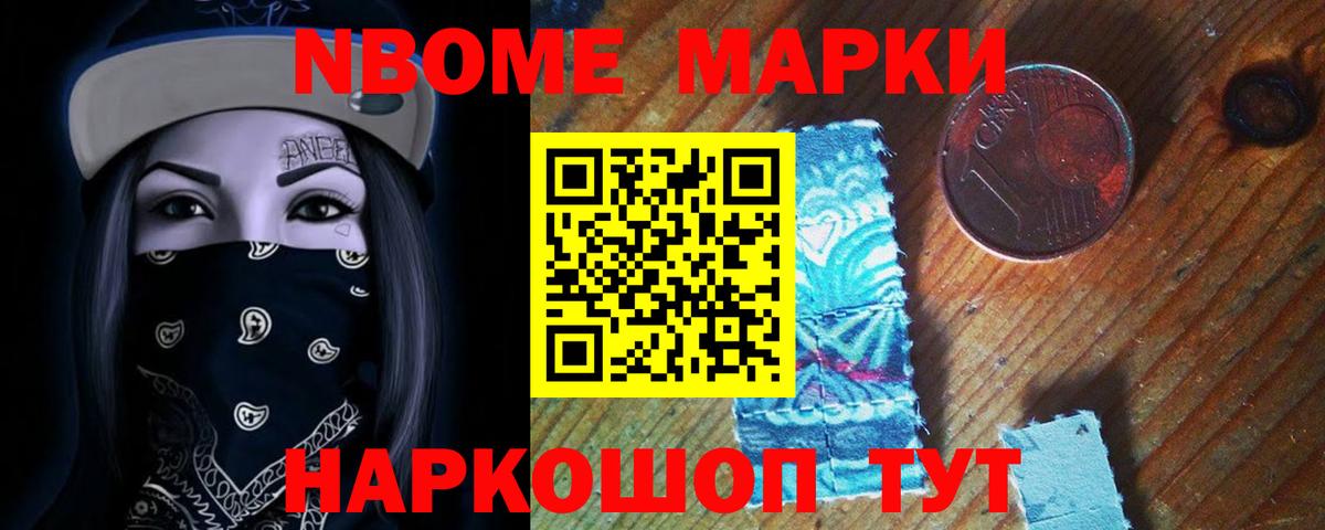 Ливны  LSD-25 экстази кислота  Вход с VPN 